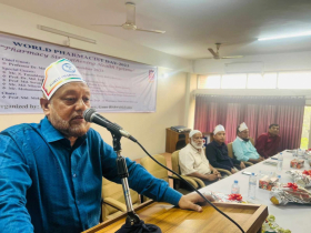 ‘চিকিৎসা ব্যবস্থাকে শক্তিশালী করে ফার্মেসি শিক্ষা’