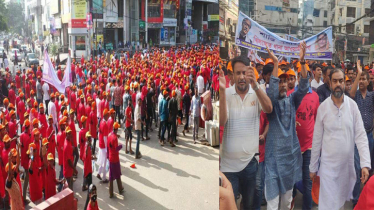 উত্তরায় আওয়ামী লীগের সমাবেশে খসরু চৌধুরীর ব্যাপক শোডাউন