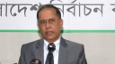 জাতীয় নির্বাচন পেছাতে সিইসিকে লিগ্যাল নোটিশ