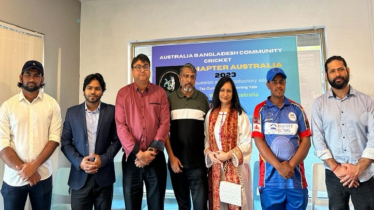 অস্ট্রেলিয়া-বাংলাদেশ কমিউনিটি ক্রিকেট হচ্ছে এবার অস্ট্রেলিয়ায়