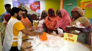 ১০ টাকায় ৭০০ টাকার পণ্য!
