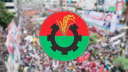 ফের অবরোধ ডাকলো বিএনপি, বাড়লো সময় সীমা