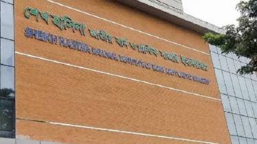 আড়াইহাজারে বাসায় বিস্ফোরণ: স্ত্রীর পর চলে গেলেন সোহানও