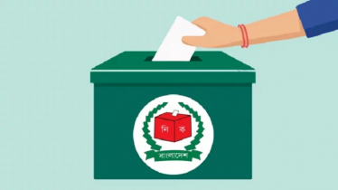 নির্বাচন সুষ্ঠু ও গ্রহণযোগ্য করতে সচেতনতামূলক কর্মশালা অনুষ্ঠিত 