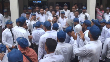 গাজীপুরে ইউনাইটেড ল`ইয়ারস ফ্রন্ট এর পদযাত্রা অনুষ্ঠিত