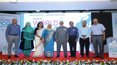 হরমোন ও বিপাকজনিত সমস্যা প্রতিকার ও প্রতিরোধে প্রয়োজন সমন্বিত প্রচেষ্টা: বিশেষজ্ঞরা