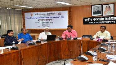নিমকো আয়োজিত ‘ফ্যাক্ট চেকিং’ বিষয়ক কর্মশালা অনুষ্ঠিত