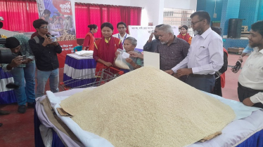 যা প্রয়োজন এখন বাকিতে নিন, সামথ্য হলে কোনো অভাবীকে ফেরত দিন