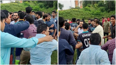 কুবিতে প্রক্টরিয়াল বডি এবং আইন বিভাগের শিক্ষার্থীদের মধ্যে বাগবিতণ্ডা