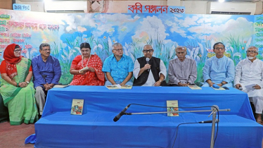 টাঙ্গাইলে কবি সন্মেলন অনুষ্ঠিত