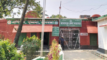 জামালপুর কারাগারে দুই কারাবন্দীর মৃত্যু