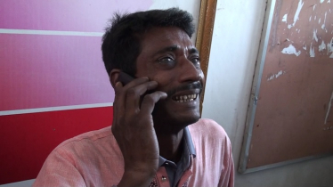 নাটোরে সেই গ্রাম পুলিশের মনোনয়ন বাতিল