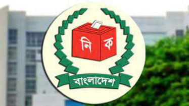 হবিগঞ্জে ৪ প্রার্থীর মনোনয়ন বাতিল
