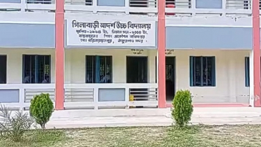 ৪০০ শিক্ষার্থীর বিপরীতে ১৩ শিক্ষক দিয়েই শ্রেষ্ঠ স্কুলের স্বীকৃতি