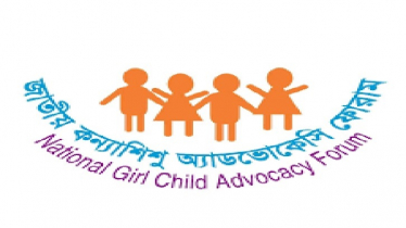 দশ মাসে ৬৯৫ নারী ও কন্যাশিশু হত্যা