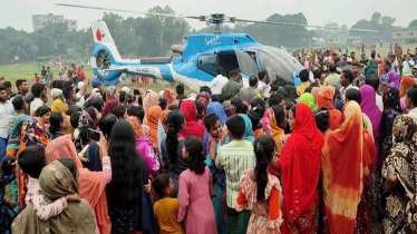 ইচ্ছাপূরণে হেলিকপ্টারে করে বউ নিয়ে মিশু
