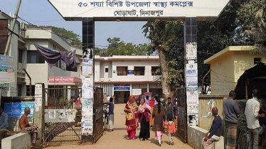শ্বশুরের মৃত্যুর খবর শুনে পুত্রবধূর মৃত্যু