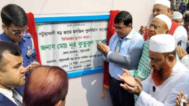 পটুয়াখালী শত বছর পুরনো বড় জামে মসজিদের পুননির্মাণ কাজের উদ্বোধন 