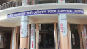 শহীদ মনসুর আলী মেডিকেল কলেজের শিক্ষার্থীকে গুলি করলেন শিক্ষক