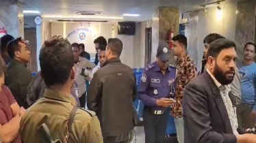 স্পিডবোর্ড সংঘর্ষে নিহত এক, আহত তিন ম্যাজিস্ট্রেট