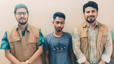 মানিকগঞ্জে গাজাসহ যুবক আটক
