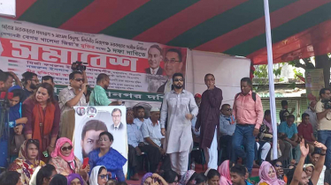 ধোলাইখালে এক দফা দাবিতে বিএনপির সমাবেশ শুরু