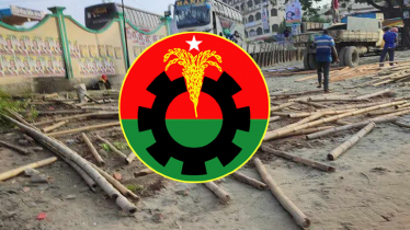 বিএনপির সমাবেশের মঞ্চ ভাঙচুর, আমিনবাজারের কর্মসূচি স্থগিত
