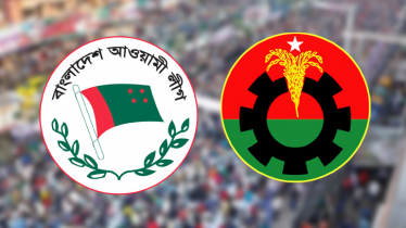 ঢাকার ২ স্পটে বিএনপির বিক্ষোভ আর ২ স্থানে আ.লীগের সমাবেশ