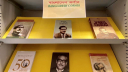 ইতালির জনপ্রিয় লাইব্রেরিতে ‘বাংলাদেশ কর্নার’ উদ্বোধন