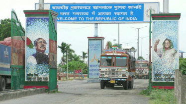 বেনাপোল বন্দর দিয়ে প্রথমবার এলো ডেঙ্গু প্রতিরোধক স্যালাইন