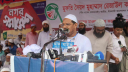 জাতীয় সরকারের দাবিতে বৃহৎ কর্মসূচি ঘোষণা করলো চরমোনাই