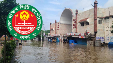 নিউমার্কেটে জলাবদ্ধতা: ঢাকা দক্ষিণ সিটির ৪জনকে শোকজ