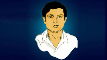 আজ শহীদ ডা. শামসুল আলম খান মিলন দিবস