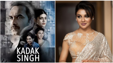 ৮ ডিসেম্বর মুক্তি পাচ্ছে জয়ার প্রথম হিন্দি ছবি