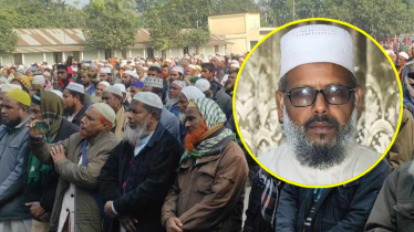 জামায়াত নেতার জানাজায় মানুষের ঢল
