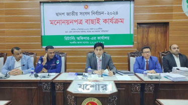 যশোর-১ শার্শা আসনে তিন প্রার্থীর মনোনয়নপত্র বাতিল