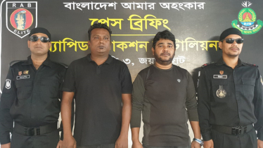 পিকআপে আগুন দেয়ার অভিযোগ দুই যুবদল নেতা আটক