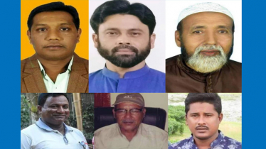 ভূমি জালিয়াতি: ছয়টি ভুয়া বন্দোবস্ত বাতিল, ৩ কর্মচারী বরখাস্ত