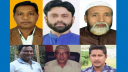 ভূমি জালিয়াতি: ছয়টি ভুয়া বন্দোবস্ত বাতিল, ৩ কর্মচারী বরখাস্ত