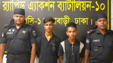 রাজধানীর পথচারীদের চাকু দেখিয়ে ছিনতাই করতো ওরা