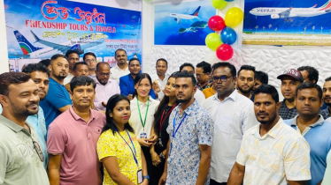 মালদ্বীপে প্রবাসী বাংলাদেশির উদ্যোগে ট্যুর এন্ড ট্রাভেল বিজনেস শুরু