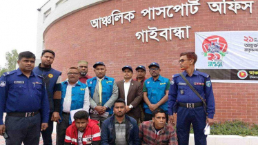পাসপোর্ট অফিসে দুদকের অভিযান, আটক তিন