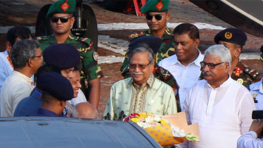 তিনদিনের সফরে পাবনায় পৌঁছেছেন রাষ্ট্রপতি
