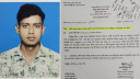 দশ মাস সৌদির মর্গে জাহিদুলের মরদেহ, দ্বারে দ্বারে ঘুরছেন স্ত্রী