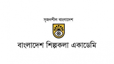 শেখ হাসিনার জন্মদিন উপলক্ষে শিল্পকলায় ৩ দিনব্যাপী কর্মসূচী