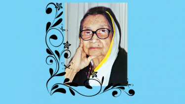 কবি বেগম সুফিয়া কামালের ২৪তম মৃত্যুবার্ষিকী আজ
