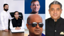 গতবার এমপি ছিলেন ৪ বাবা, এবার লড়বেন ৪ ছেলে
