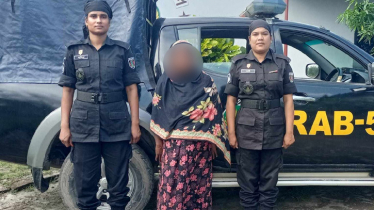২০৫ গ্রাম হেরোইন নিয়ে যাওয়ার সময় আটক লুসিয়ারা