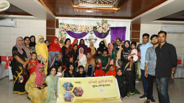 চাঁপাইনবাবগঞ্জে উদ্যোক্তাদের গ্র্যান্ড গেট টুগেদার অনুষ্ঠিত