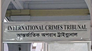 মানবতাবিরোধী অপরাধ: বাগেরহাটের ৭ জনের মৃত্যুদণ্ডাদেশ